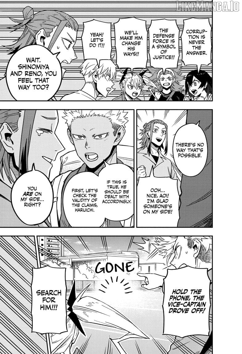 Kaiju No. 8 Chapter 129.5 image 29